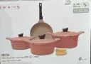 JEWEL GRANITE COOKWARE SET 9 PCS