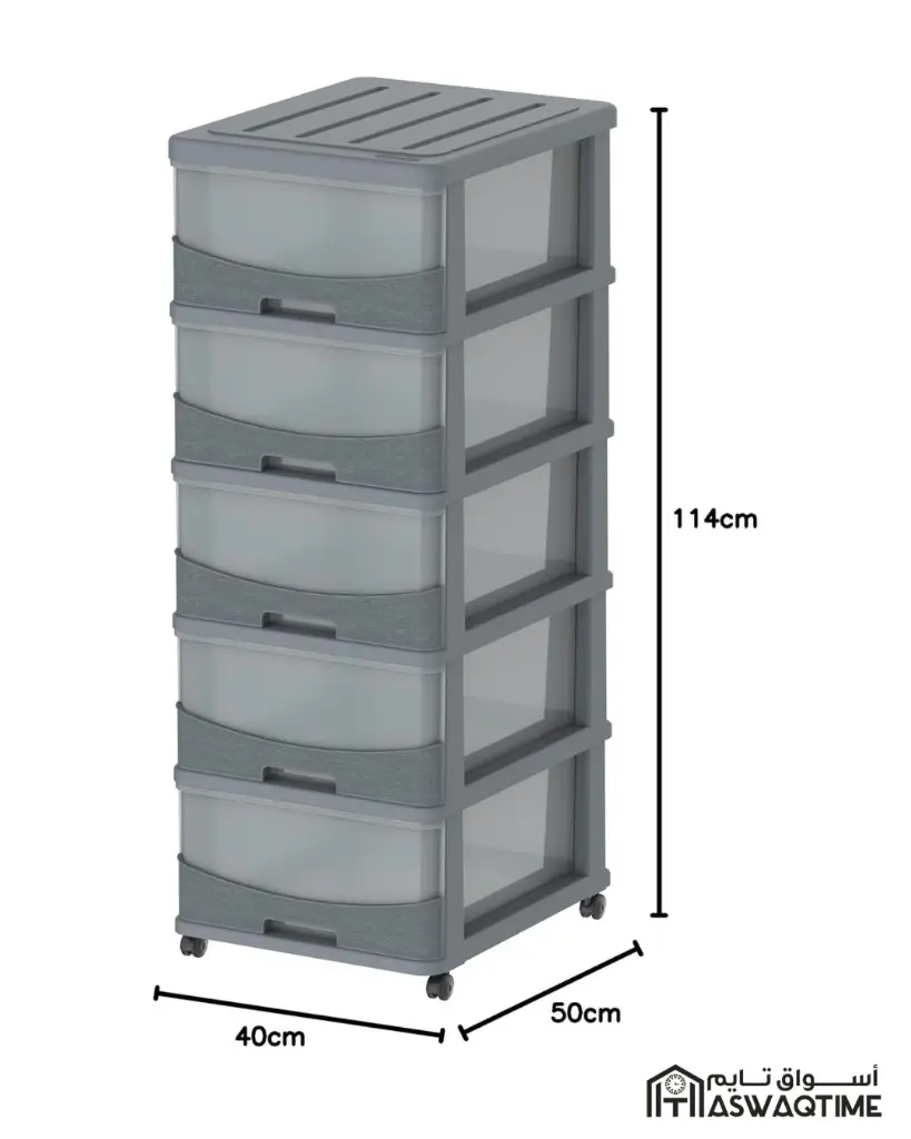 COSMO CEDAGRAIN STORAGE CABINET 5 LEVEL GREY (2).webp