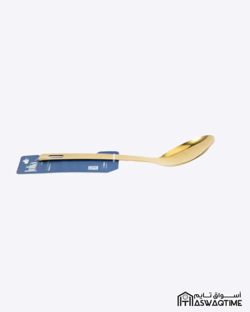 jul-ju 24-939 (1).webp