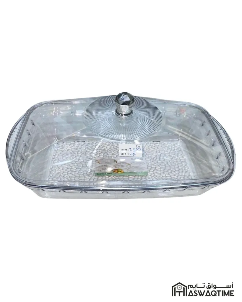 DZ-2387 (1).webp
