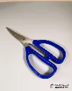 [MS06-DL3139] SCISSORS.webp