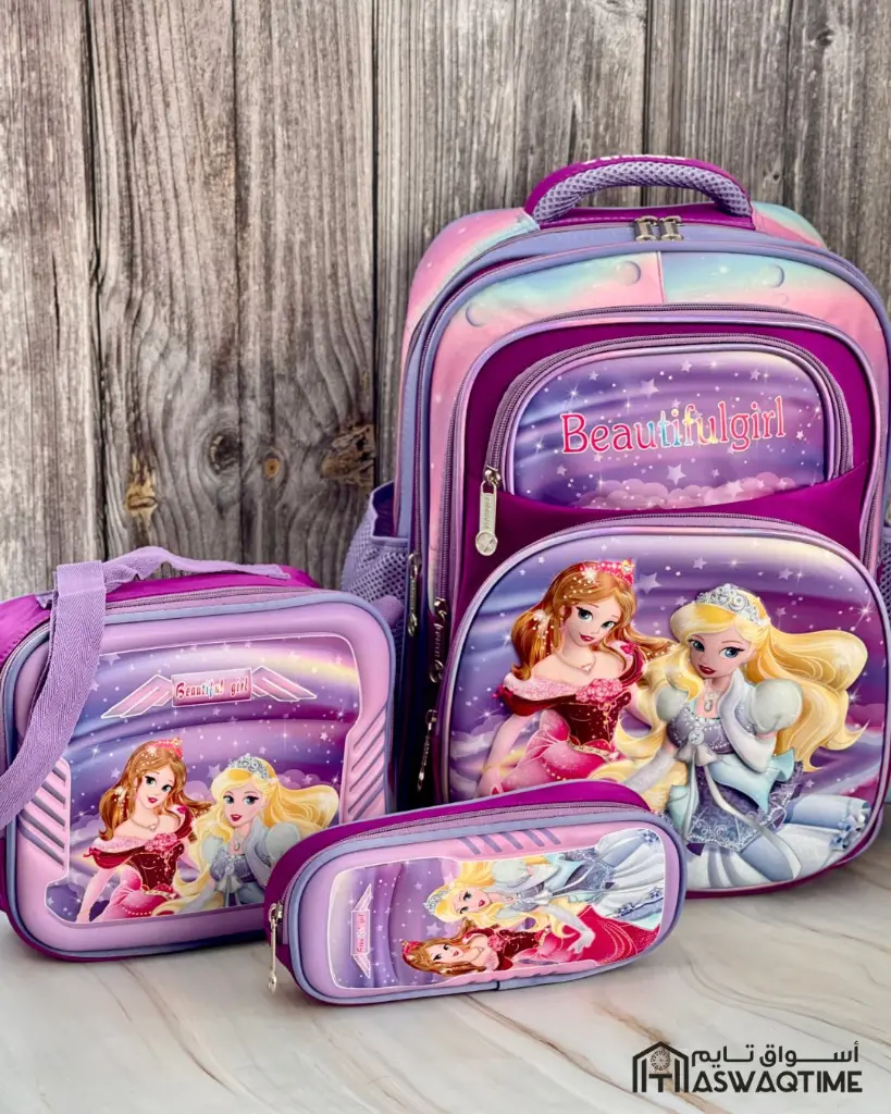 SG-BP226 -01 (5).webp