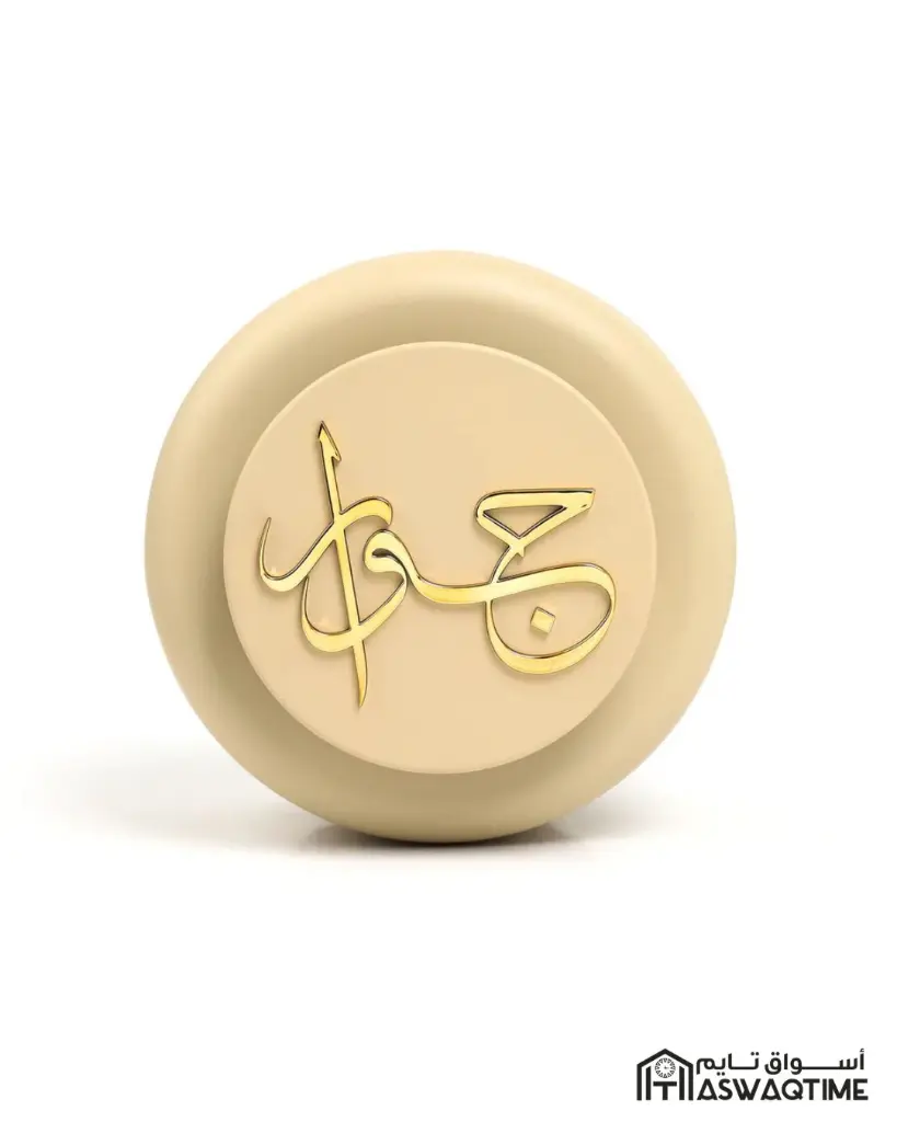 OTANTIK PLATE HOLDER - L FROM JIWAR - SILVER PLATE HOLDER (21).webp