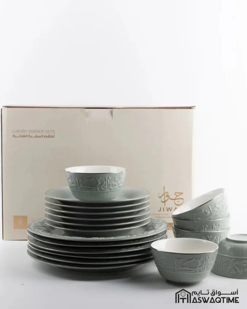 OTANTIK PLATE HOLDER - L FROM JIWAR - SILVER PLATE HOLDER (37).webp