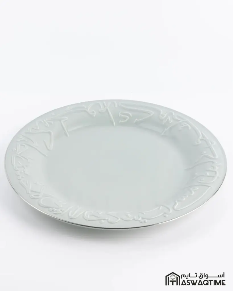 OTANTIK PLATE HOLDER - L FROM JIWAR - SILVER PLATE HOLDER (40).webp