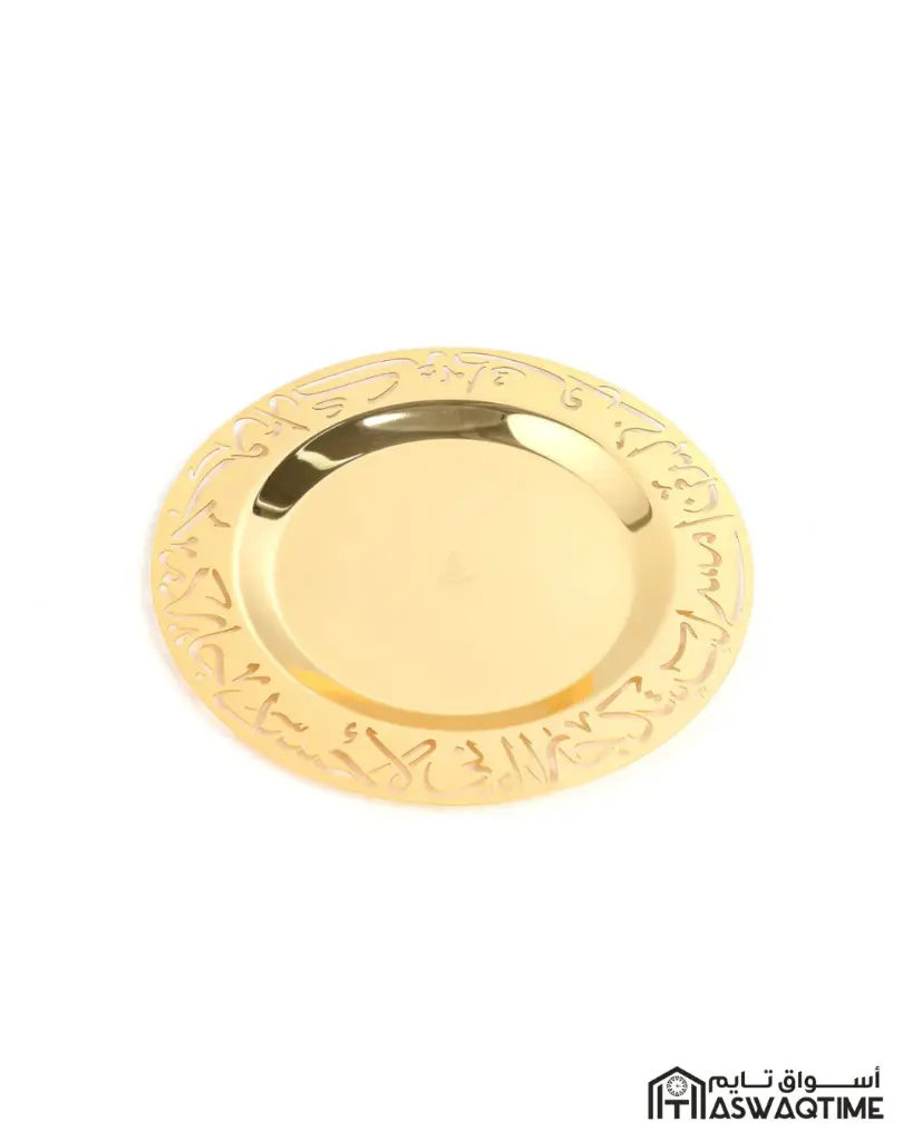 OTANTIK PLATE HOLDER - L FROM JIWAR - SILVER PLATE HOLDER (51).webp