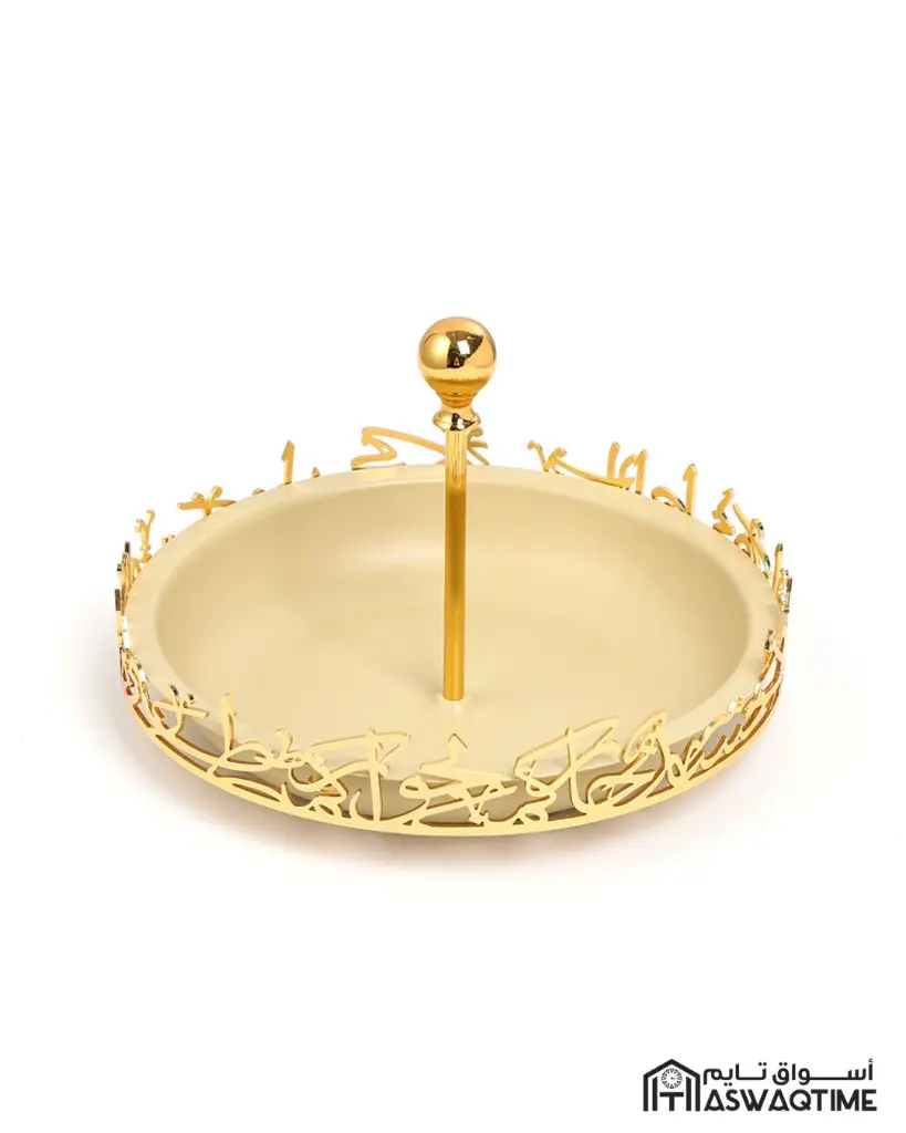 OTANTIK PLATE HOLDER - L FROM JIWAR - SILVER PLATE HOLDER - 2025-08-23T112350.397.webp