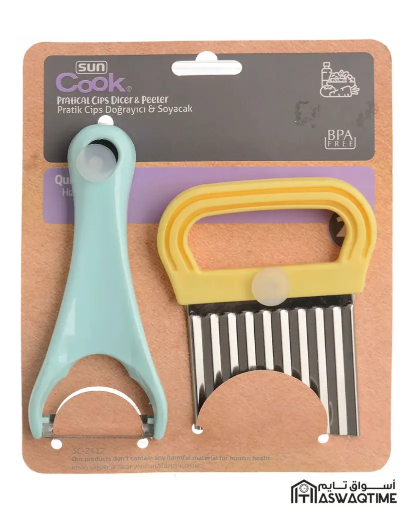 SUNPLASTIK (62).webp