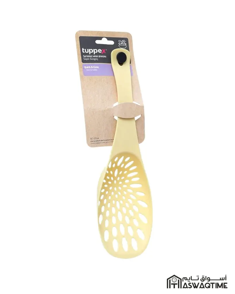 SUNPLASTIK (68).webp