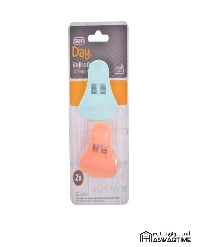 SUNPLASTIK (87).webp