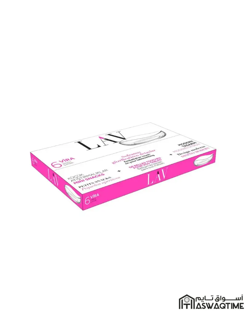 LAV AYRAN MUG 2PCS 330cc (8).webp