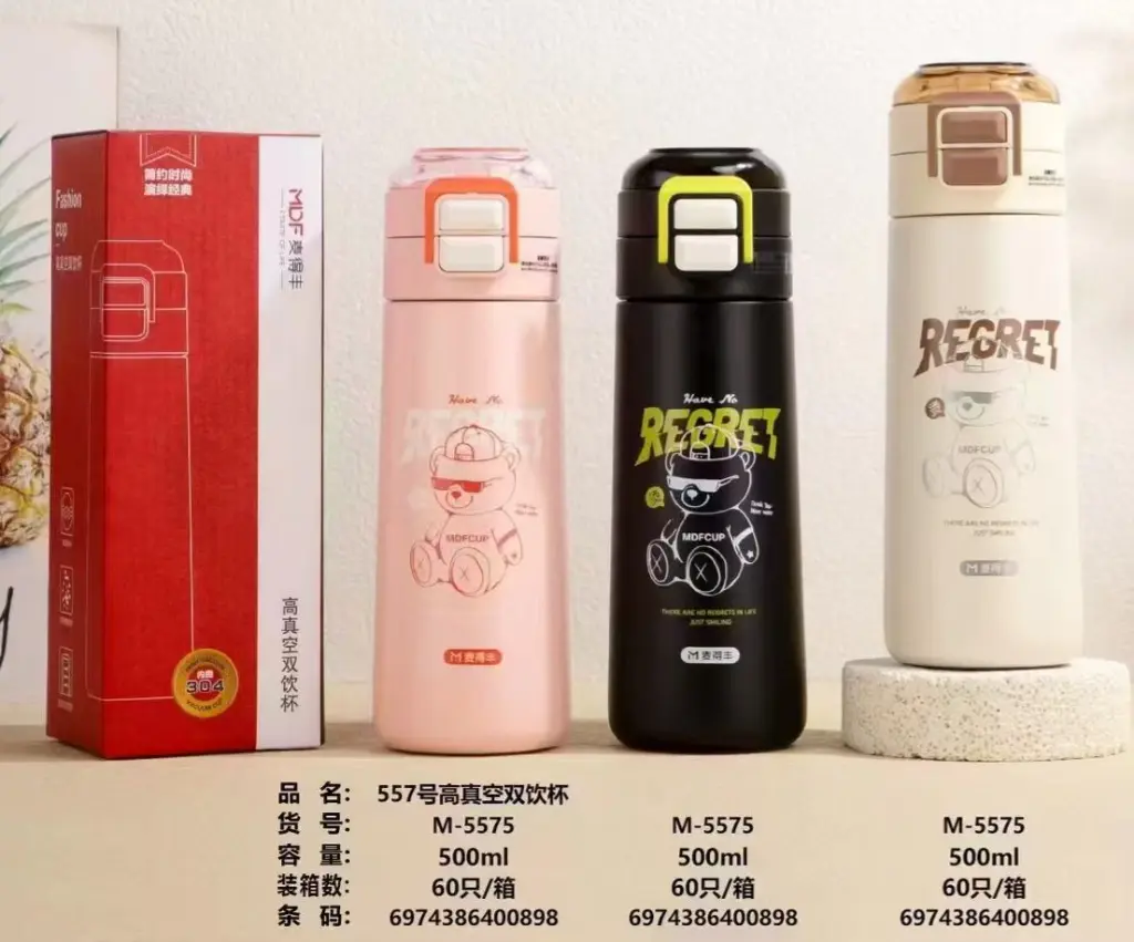 WhatsApp Image 2025-09-16 at 12.30.28 PM (3).webp