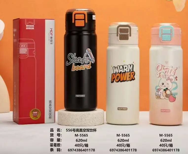 WhatsApp Image 2025-09-16 at 12.30.29 PM (1).webp