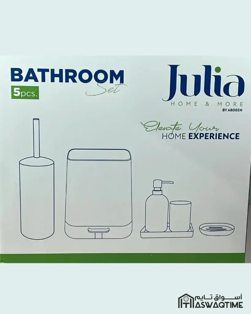 JULIA BATHROOM SET 5PCS (4).webp