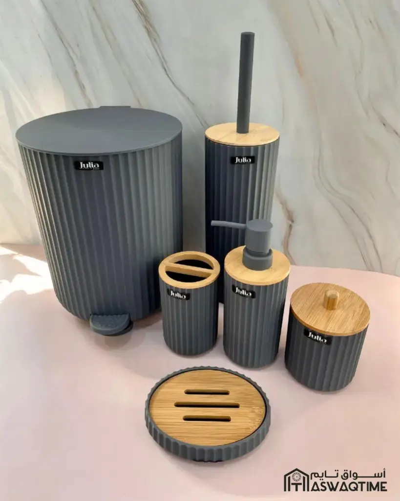 JULIA BATHROOM SET 5PCS (10).webp