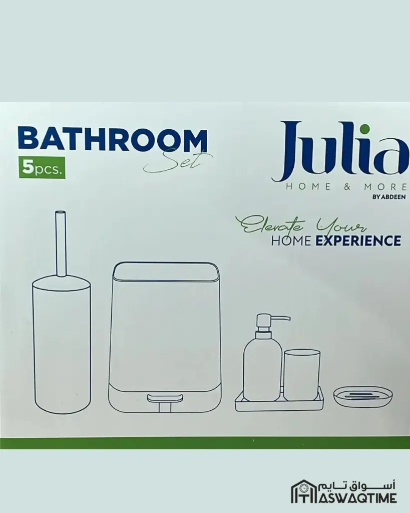 JULIA BATHROOM SET 5PCS (5).webp