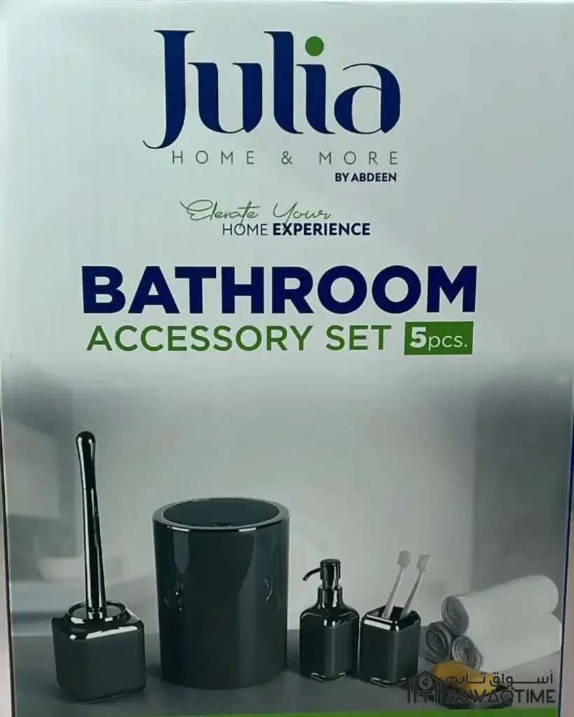 JULIA BATHROOM SET 5PCS (11).webp