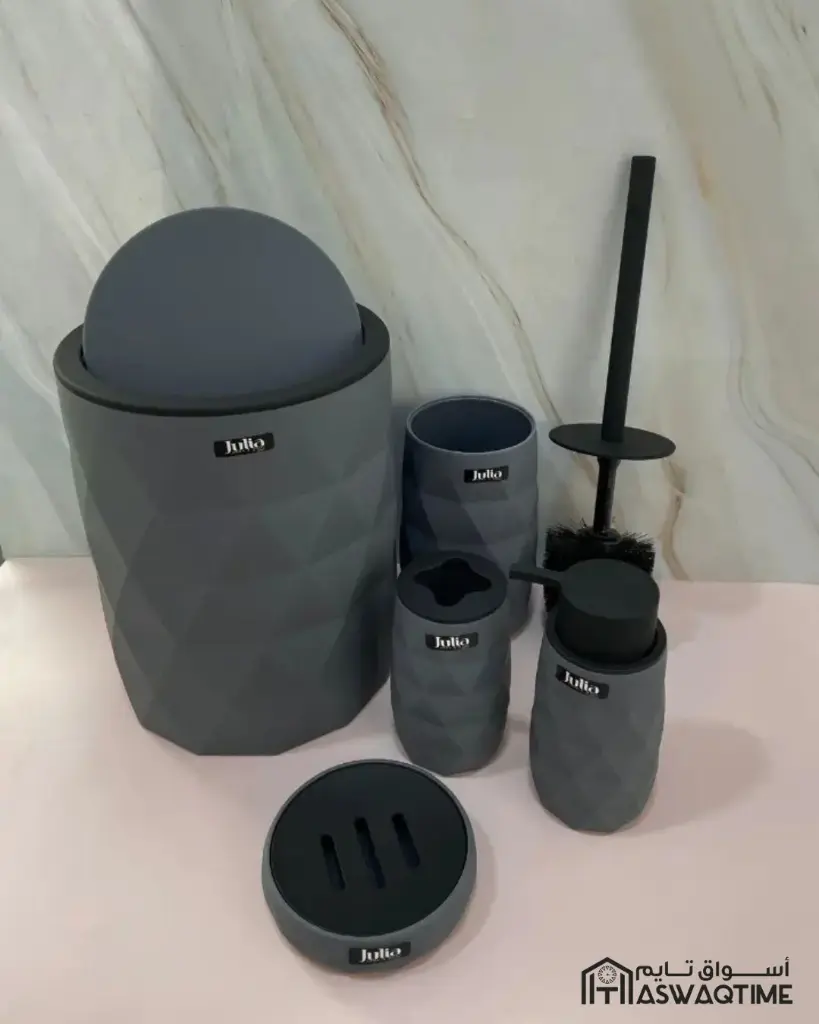 JULIA BATHROOM SET 5PCS (15).webp