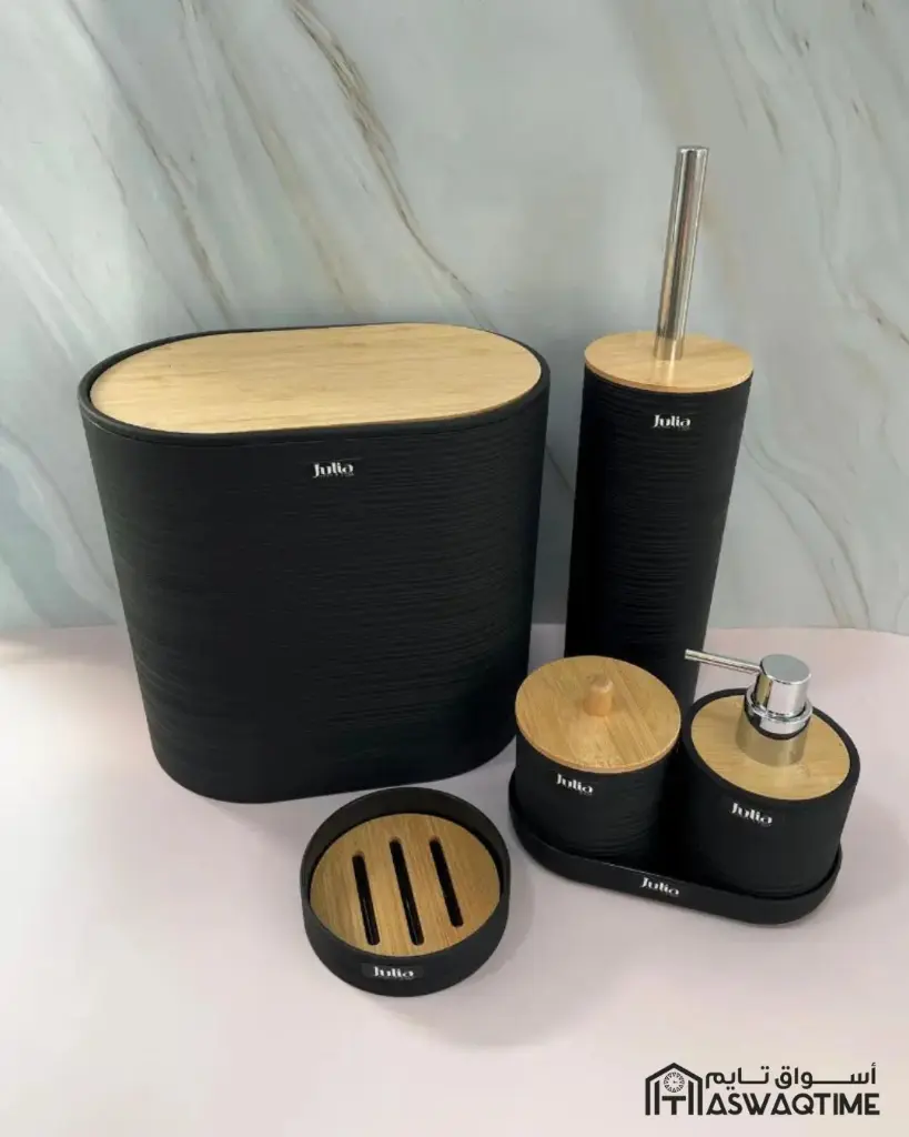 JULIA BATHROOM SET 5PCS (24).webp