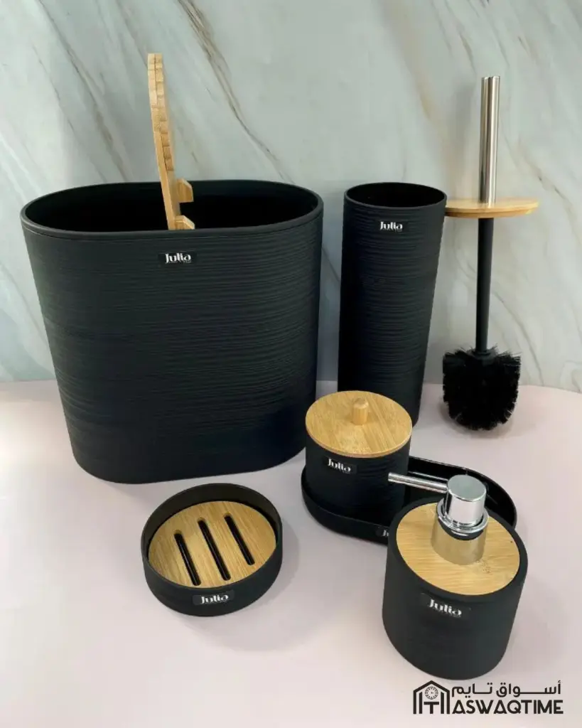 JULIA BATHROOM SET 5PCS (26).webp