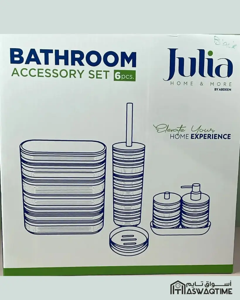 JULIA BATHROOM SET 5PCS (23).webp