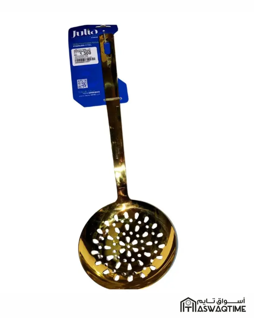 JULIA STAINLESS STEEL LADLE-SKIMMER LONGHANDLE-GOLD 24-937.webp