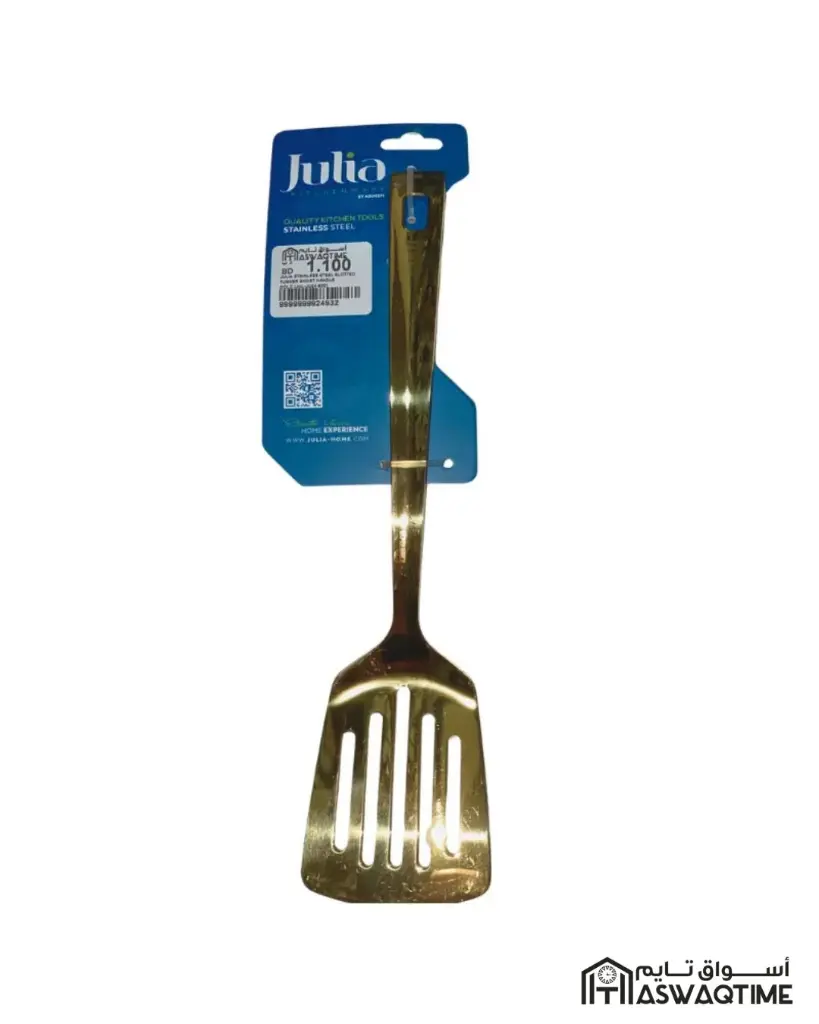 JULIA STAINLESS STEEL SLOTTED TURNER SHORTHANDLE-GOLD 24-932 (3).webp
