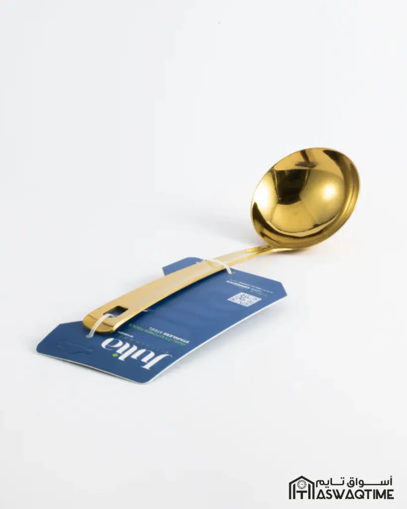JULIA STAINLESS STEEL SOUP LADLE SHORTHANDLE-GOLD 24-934 (3).webp