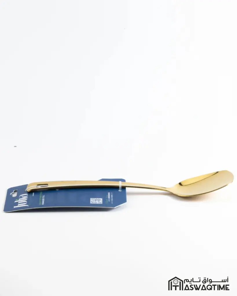 JULIA STAINLESS STEEL WIDE TURNER SHORT HANDLE GOLD 24-928 (3).webp