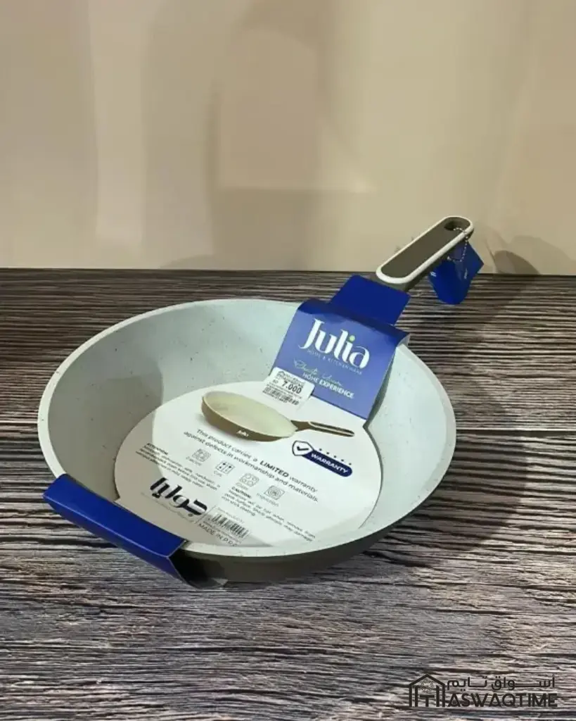 JULIA ELITE-PROF FRYPAN WITHOUT LID 26CM-BROWNBEIGE FRAYPAN WITHOUT LID (2).webp