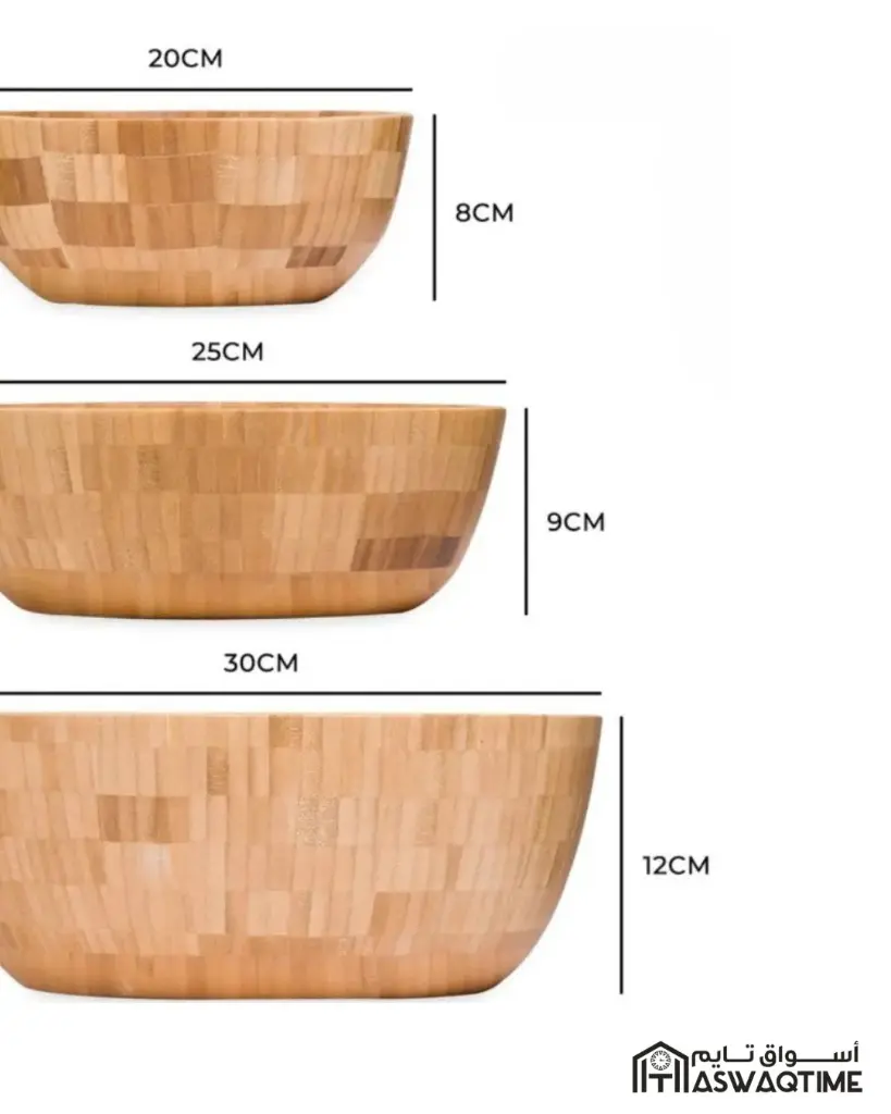 DELZA BOWL BAMBO 30 CM.webp