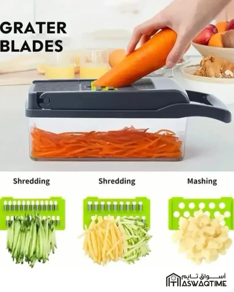 VEGETABLE CUTTER.webp