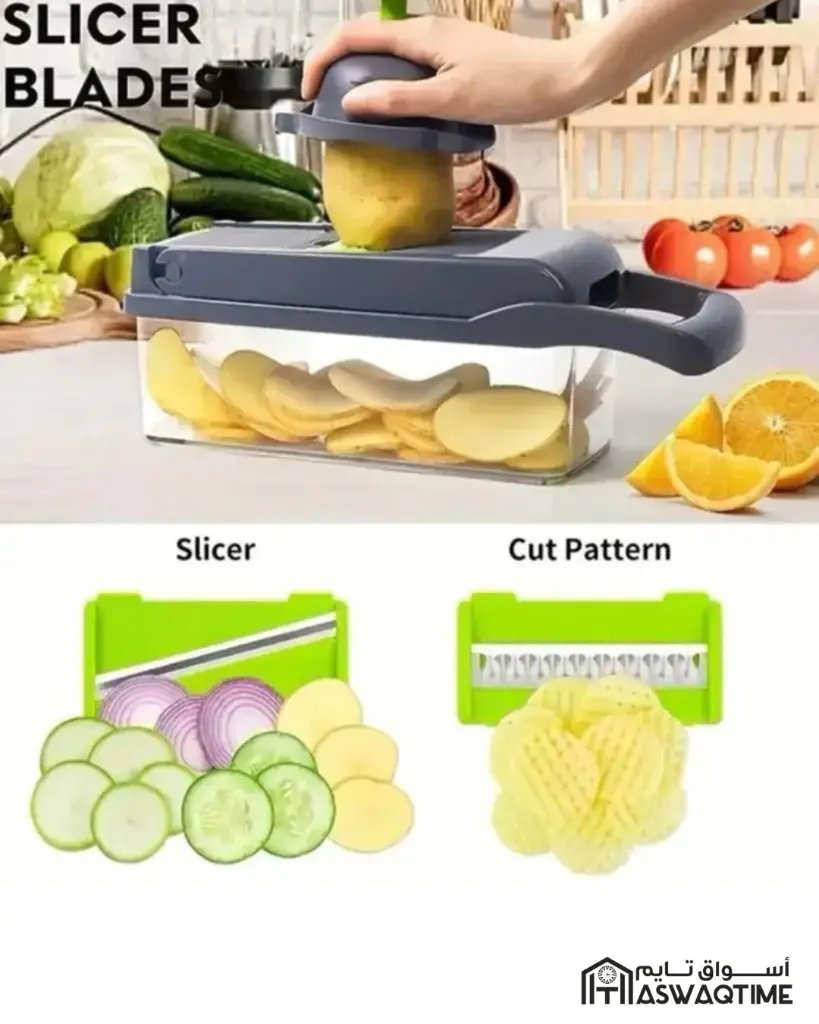 VEGETABLE CUTTER (4).webp