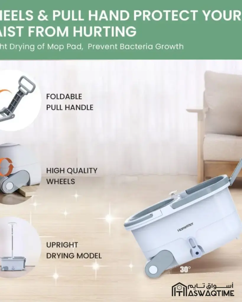 BRIGHT FLAT 360 MOP WBUCKET & ROUND HEAD (2).webp