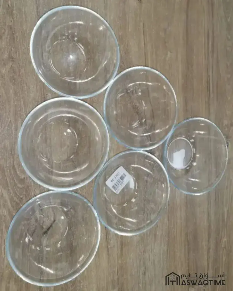 P.BAHCE 10341 INVITATION BOWL (6 LI )8 (1).webp