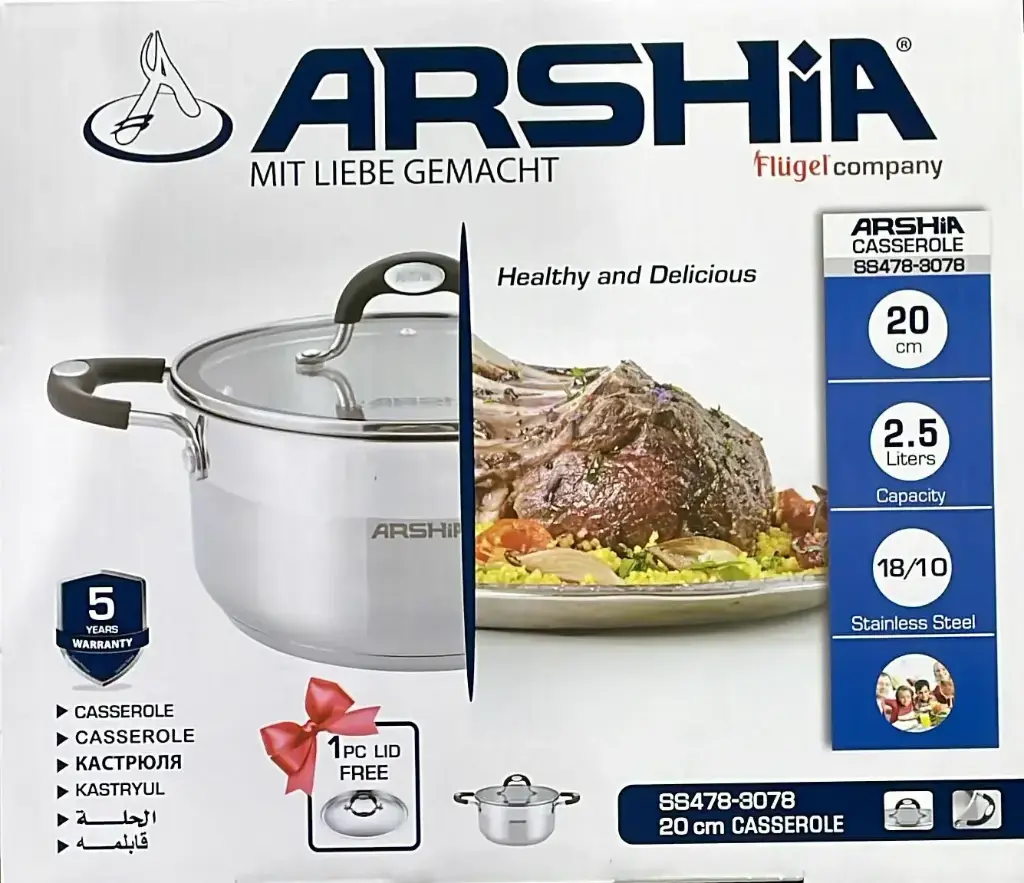 [ARSH3078] ARSHIA S-S CASSEROLE 20CM 3078.webp