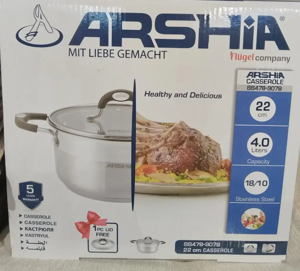 [ARSH3079] ARSHIA S-S CASSEROLE 22CM 3079.webp