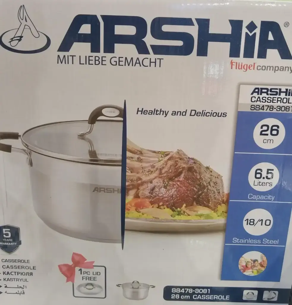[ARSH3081] ARSHIA S-S CASSEROLE 26CM 3081.webp