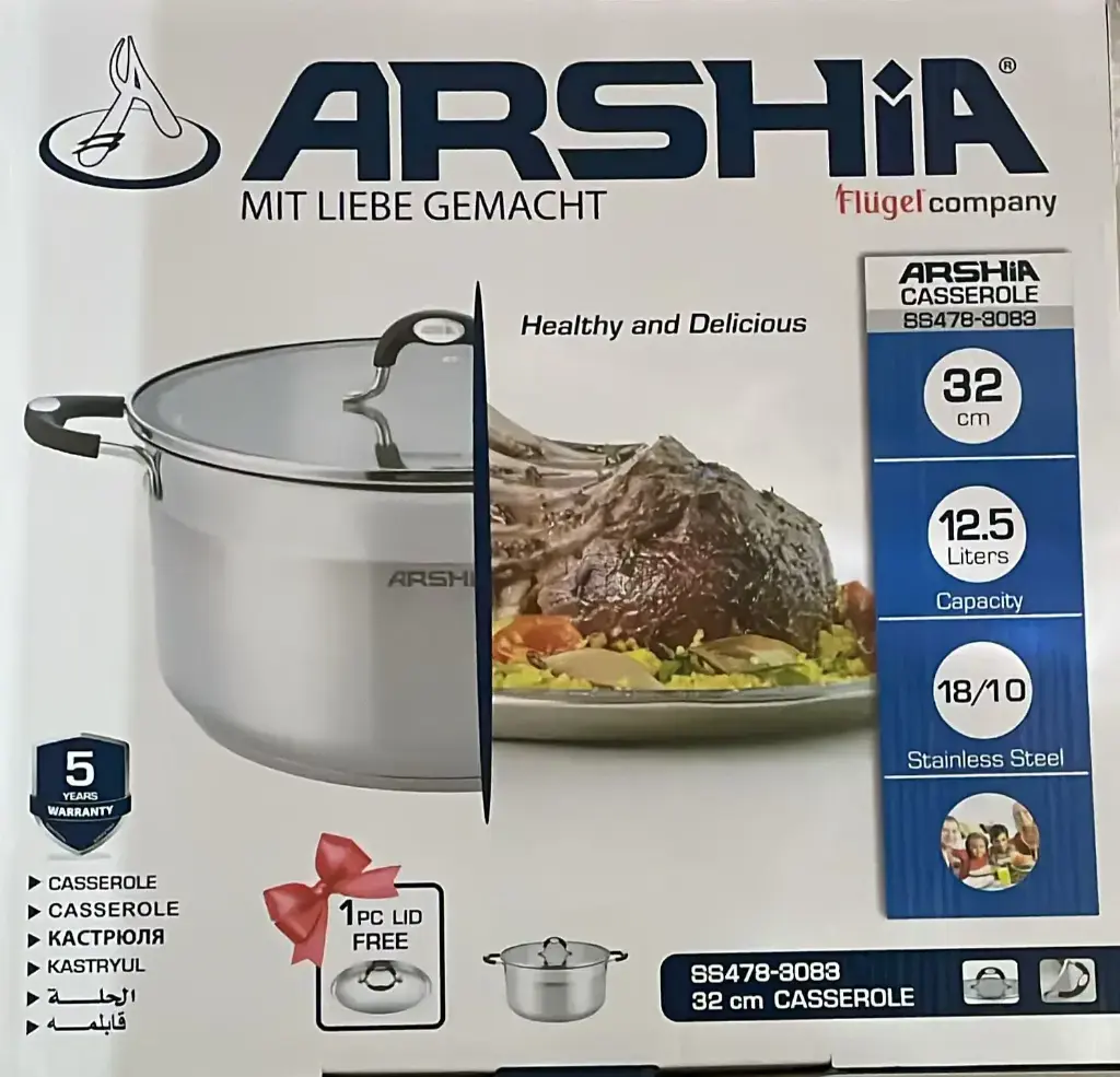 [ARSH3083] ARSHIA S-S CASSEROLE 32CM 3083.webp