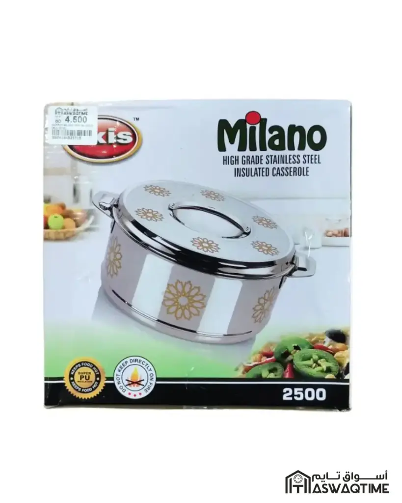 ruy-3715 2500 (1).webp