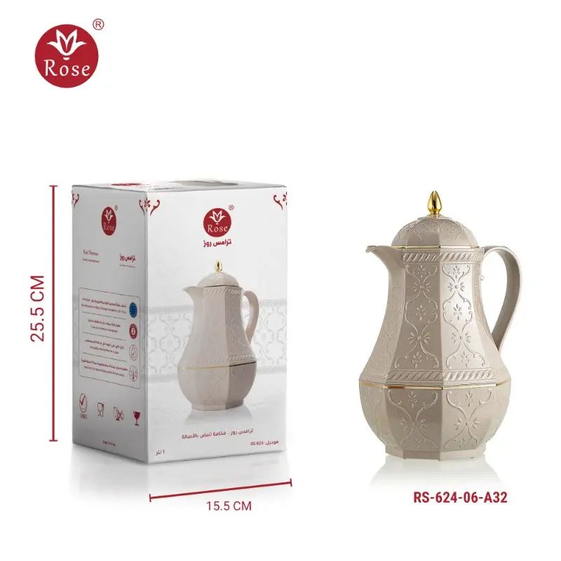 rosethermos_Rose-Thermos,-Model-RS-624_150.webp