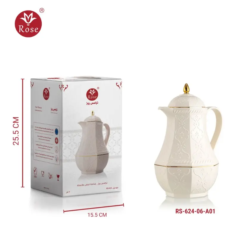 rosethermos_Rose-Thermos,-Model-RS-624_24.webp