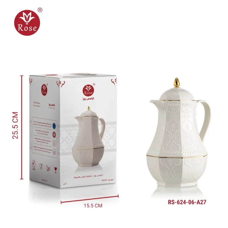 rosethermos_Rose-Thermos,-Model-RS-624_108.webp