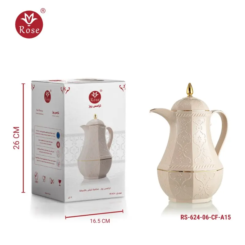 rosethermos_Rose-Thermos,-Model-RS-624_66.webp