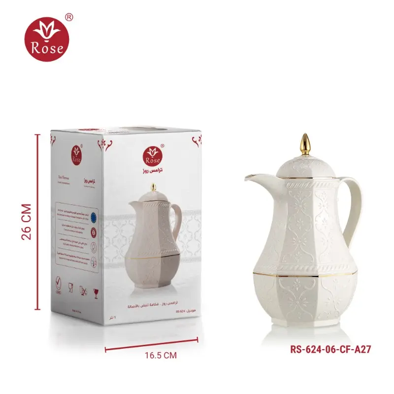 rosethermos_Rose-Thermos,-Model-RS-624_87.webp