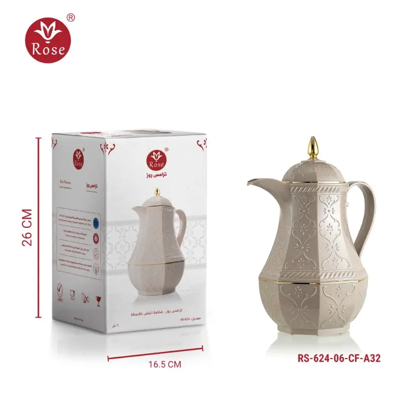 rosethermos_Rose-Thermos,-Model-RS-624_129.webp