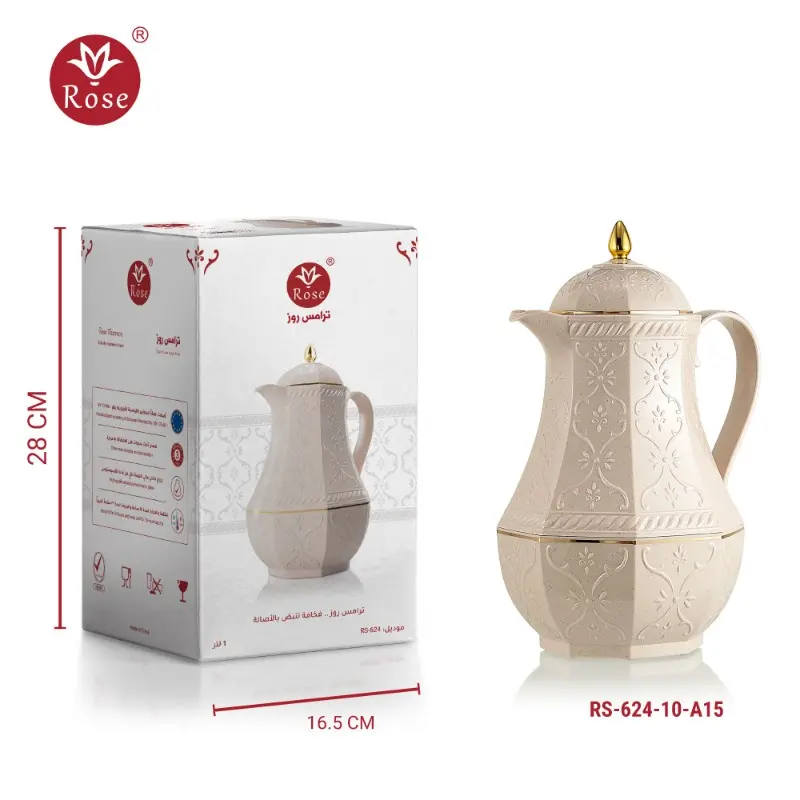 rosethermos_Rose-Thermos,-Model-RS-624_52.webp