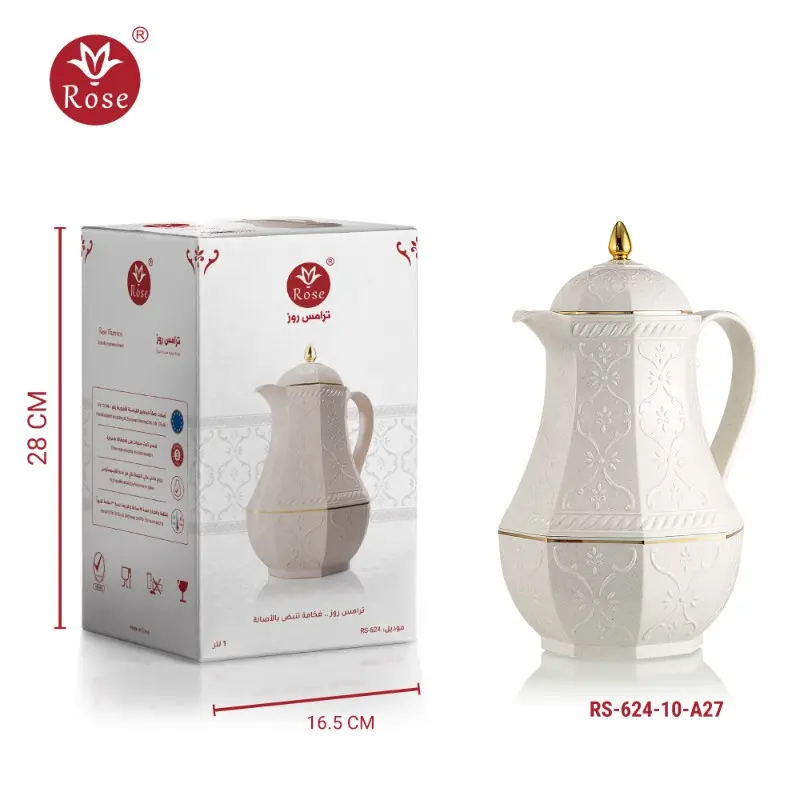 rosethermos_Rose-Thermos,-Model-RS-624_115.webp