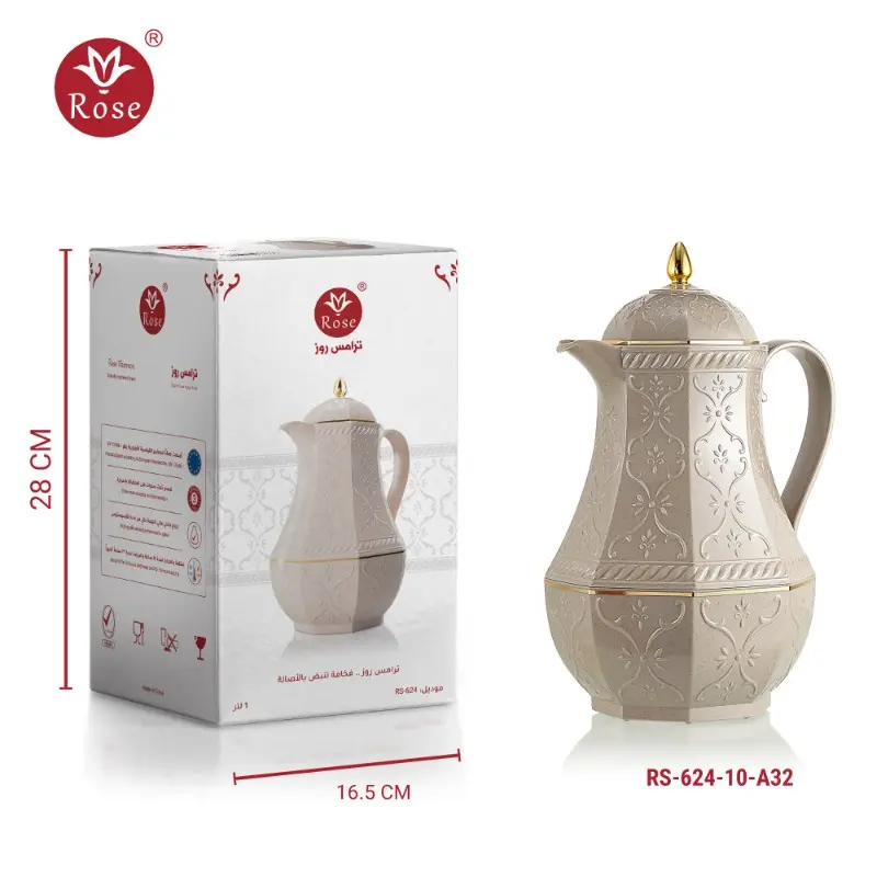 rosethermos_Rose-Thermos,-Model-RS-624_157.webp