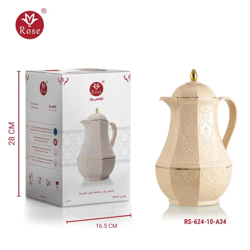 rosethermos_Rose-Thermos,-Model-RS-624_198.webp